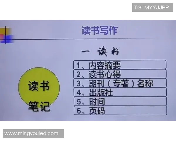 探讨北京排球队在高压环境下的心理素质与团队协作能力提升策略