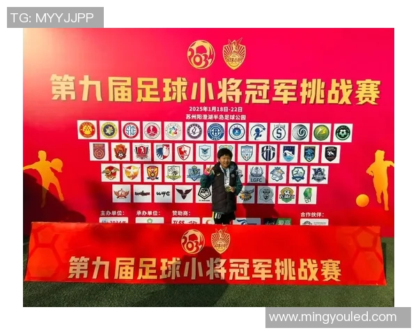 实时新闻李秀英的足球人生深度对话从草根到巅峰的奋斗与梦想